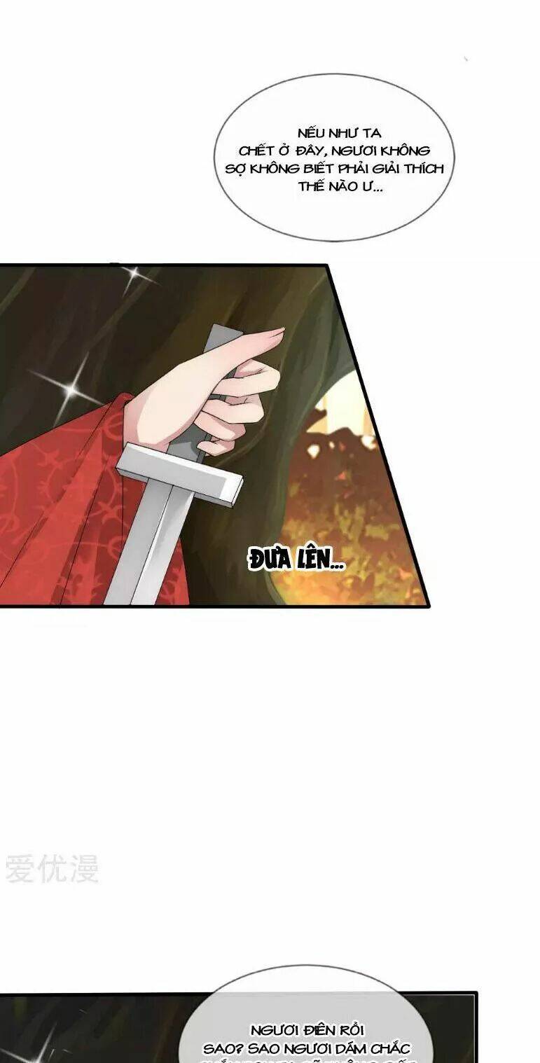 kế hoạch sủng ái của tiểu công chúa chapter 36 18