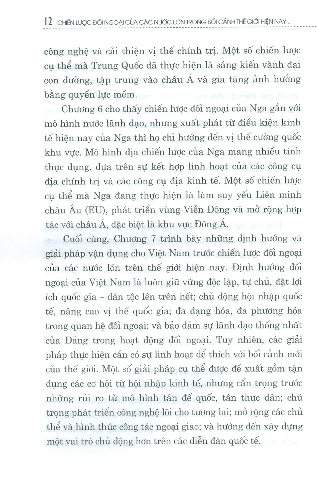 Chiến Lược Đối Ngoại Của Các Nước Lớn Trong Bối Cảnh Thế Giới Hiện Nay: Sự Kết Hợp Các Công Cụ Địa Kinh Tế Và Địa Chính Trị