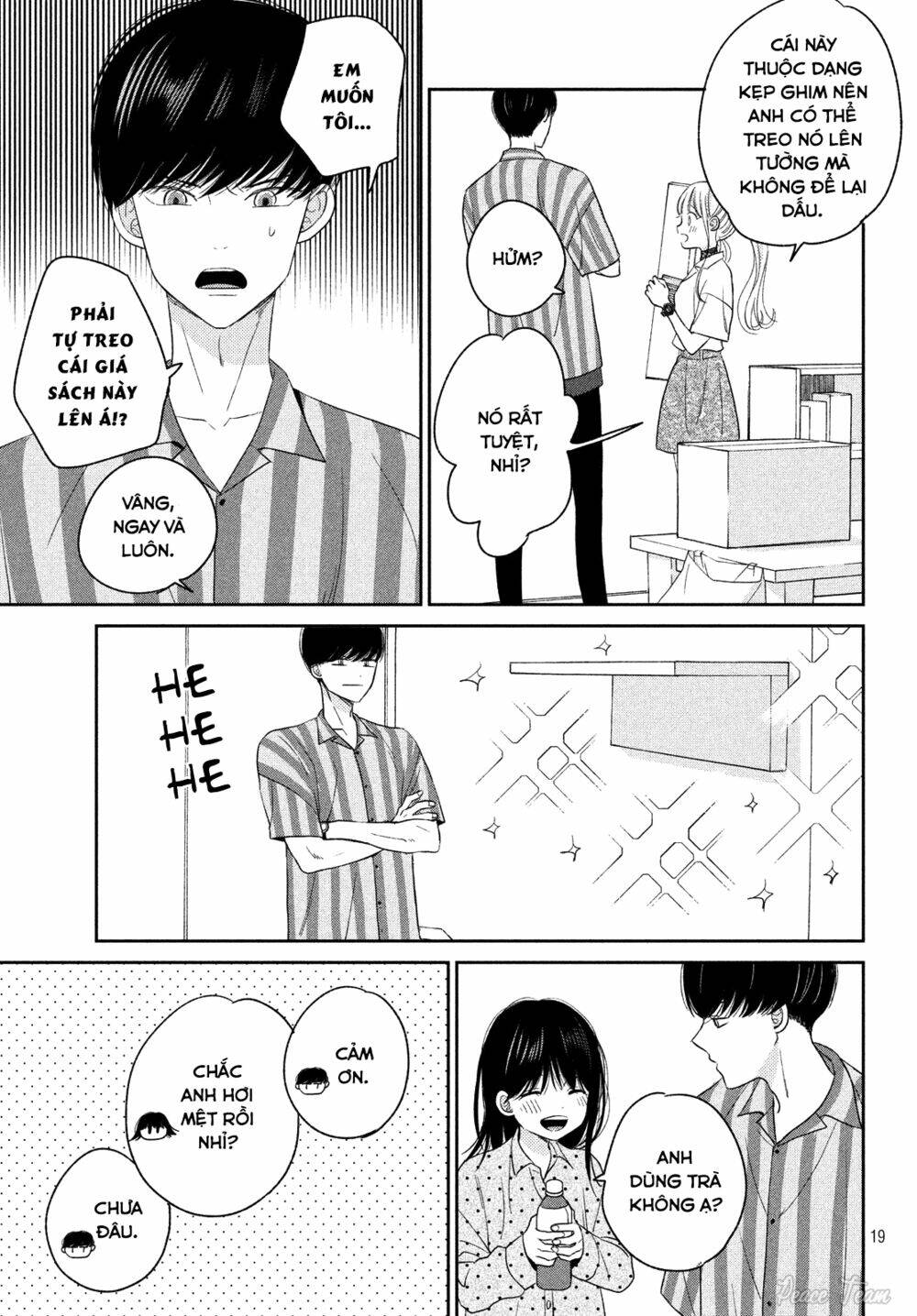 atsumori-kun no oyomesan (←mitei) chapter 11 19