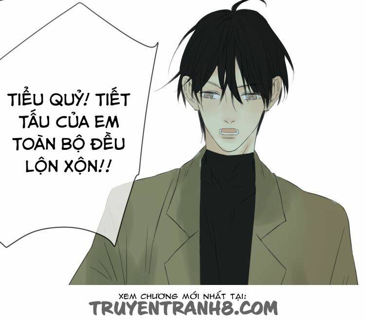 stardom chapter 3 57