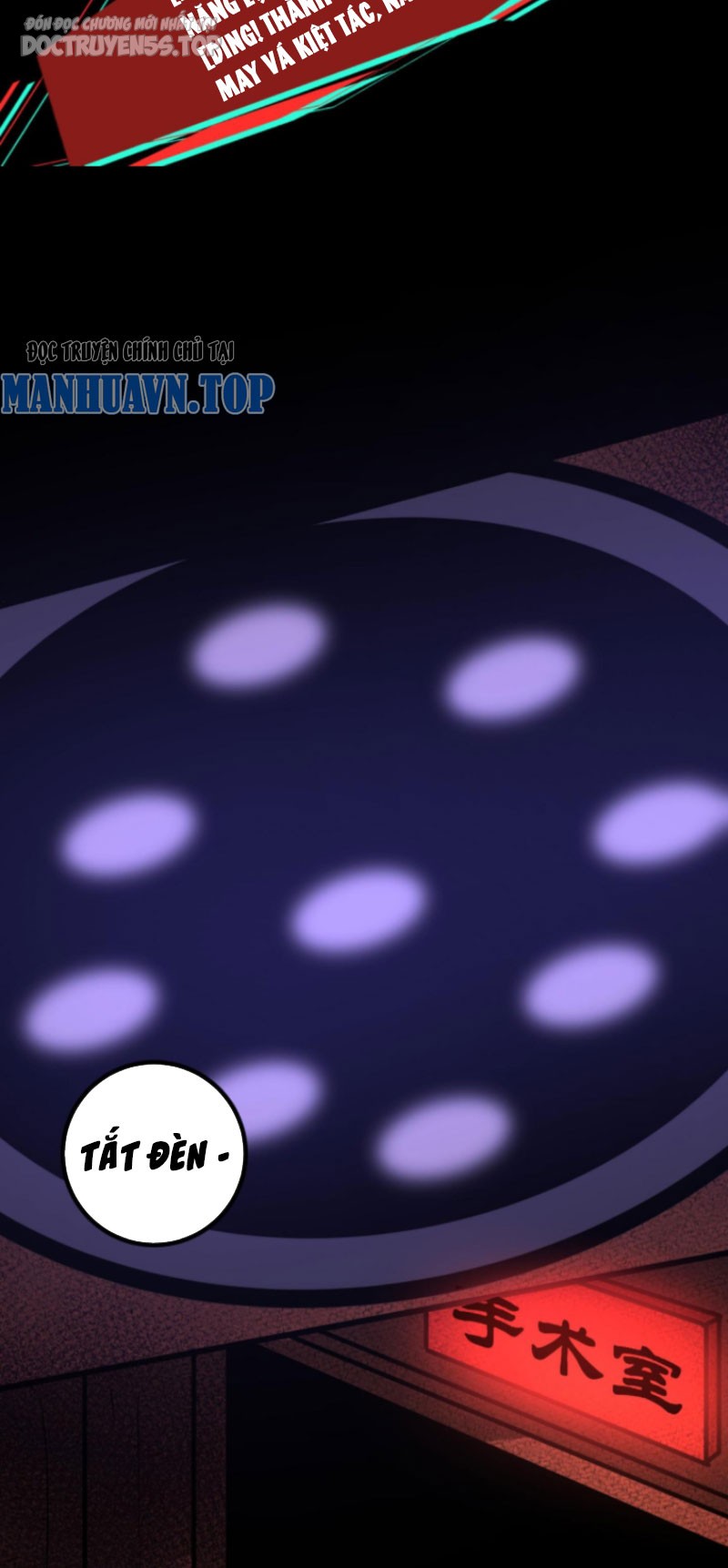 quỷ dị dược tề sư: bệnh nhân của ta đều là kinh khủng chapter 134 21