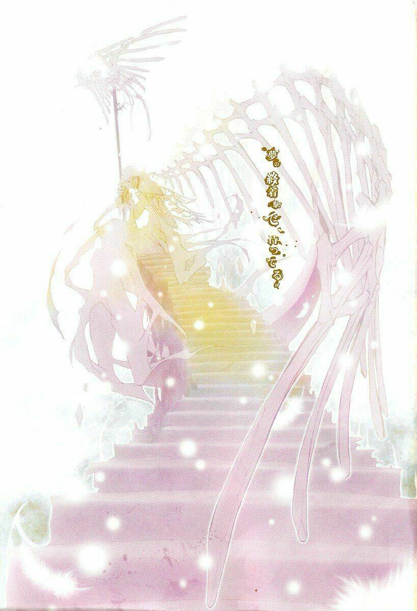 07 hồn ma chapter 1 5