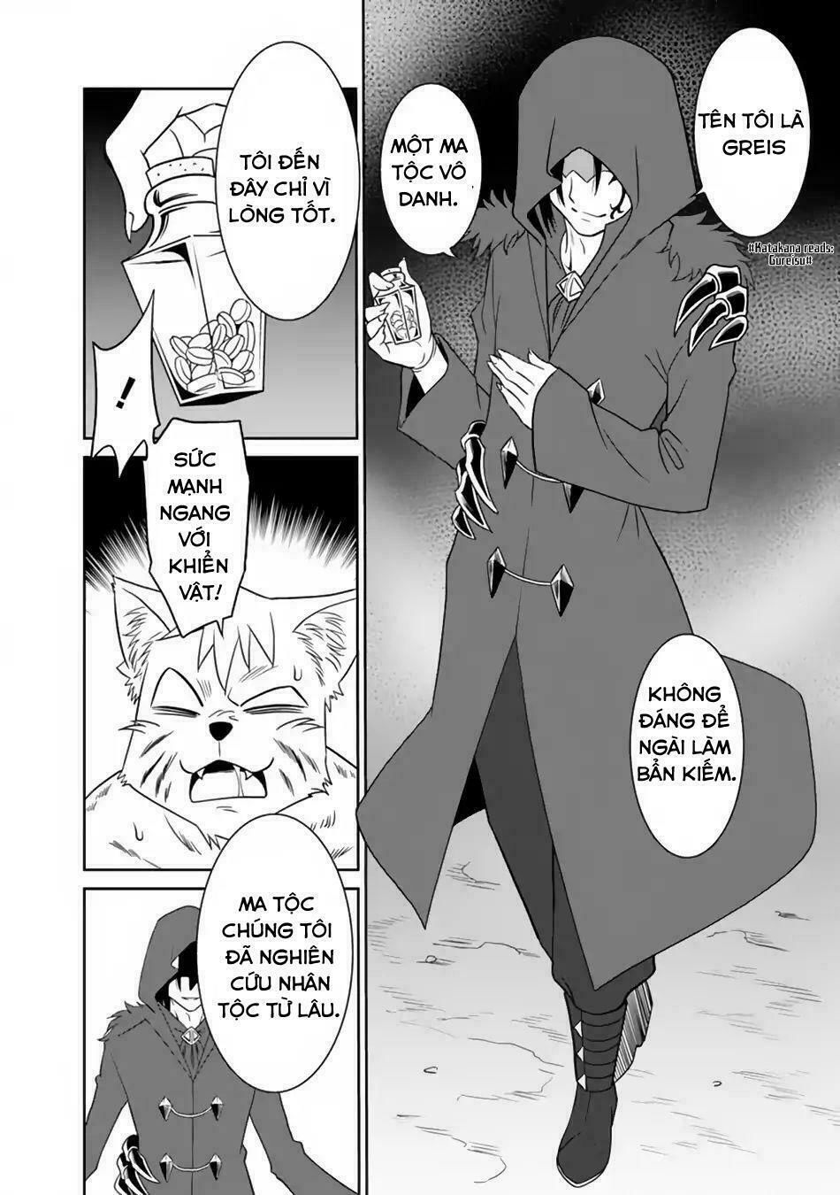 saikyou no shuzoku ga ningen datta ken chapter 10 17