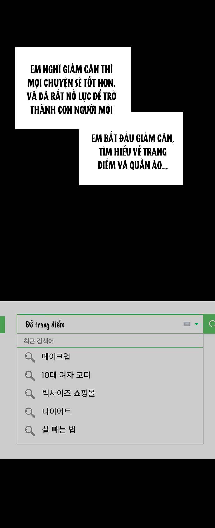 nữ thần giáng thế chapter 250.1 37