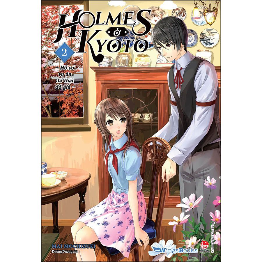 Holmes Ở Kyoto – Tập 2 (Tặng Kèm Postcard)