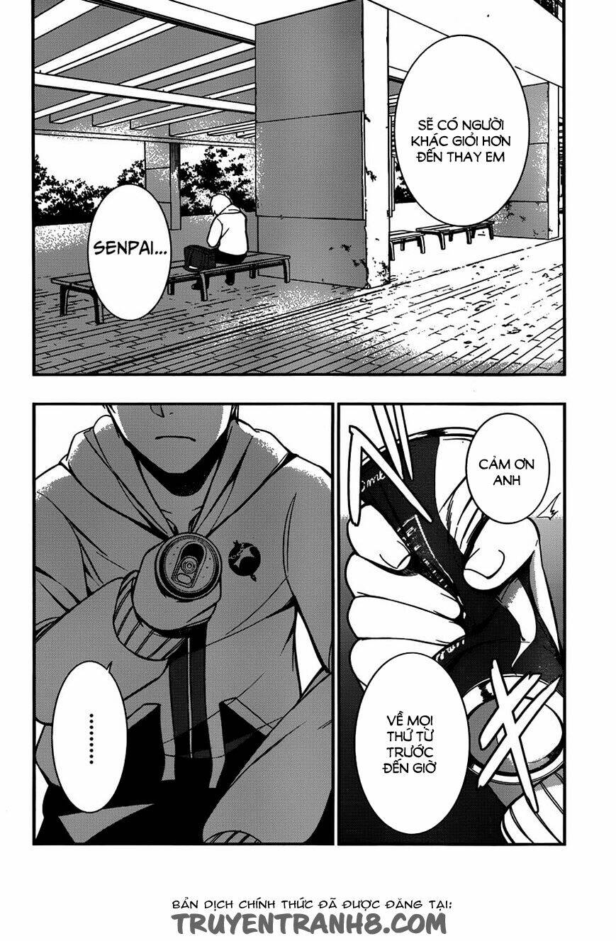 strike the blood chapter 13 13