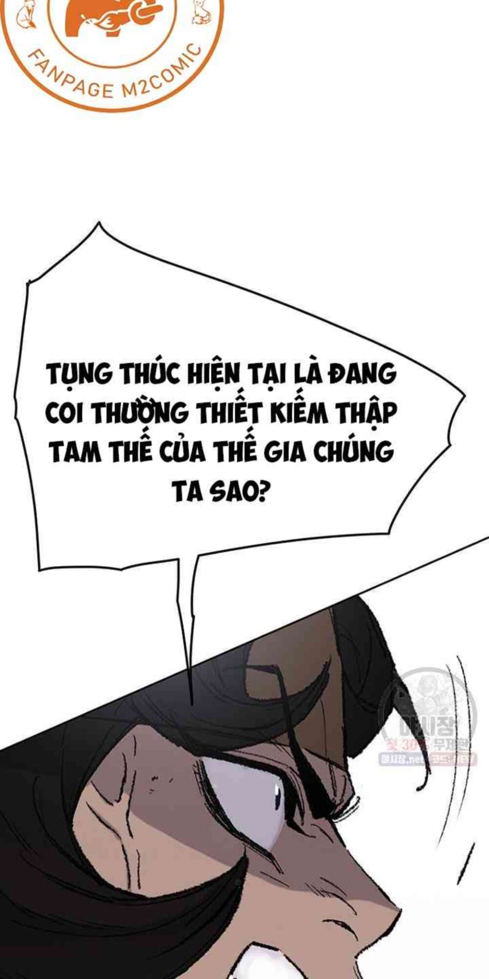 kiếm sĩ bất bại chapter 64 56