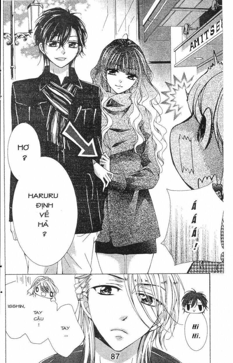 amai akuma ga warau chapter 25 5