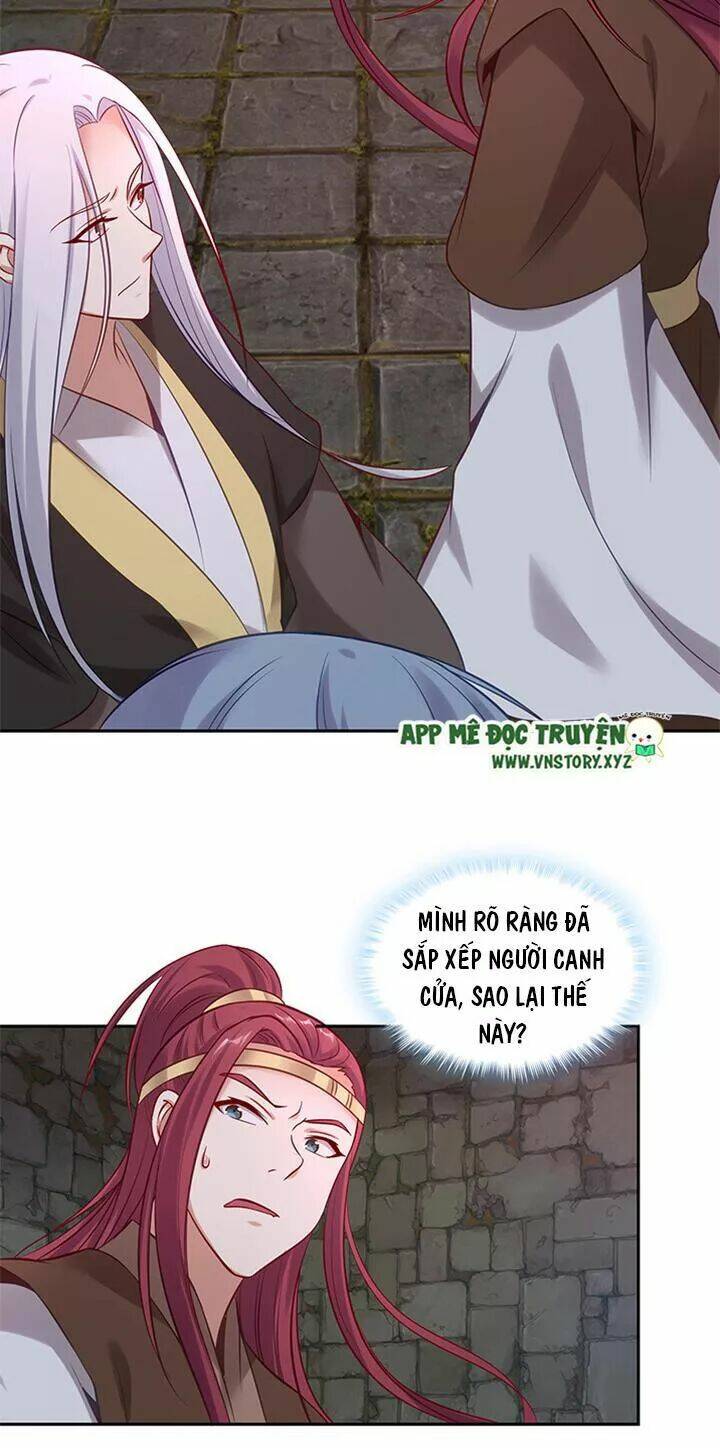 đô đốc đại nhân sủng thê kí chapter 160 3