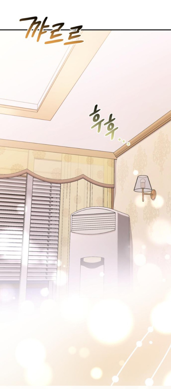 đứa trẻ trông giống tôi chapter 29.2 2