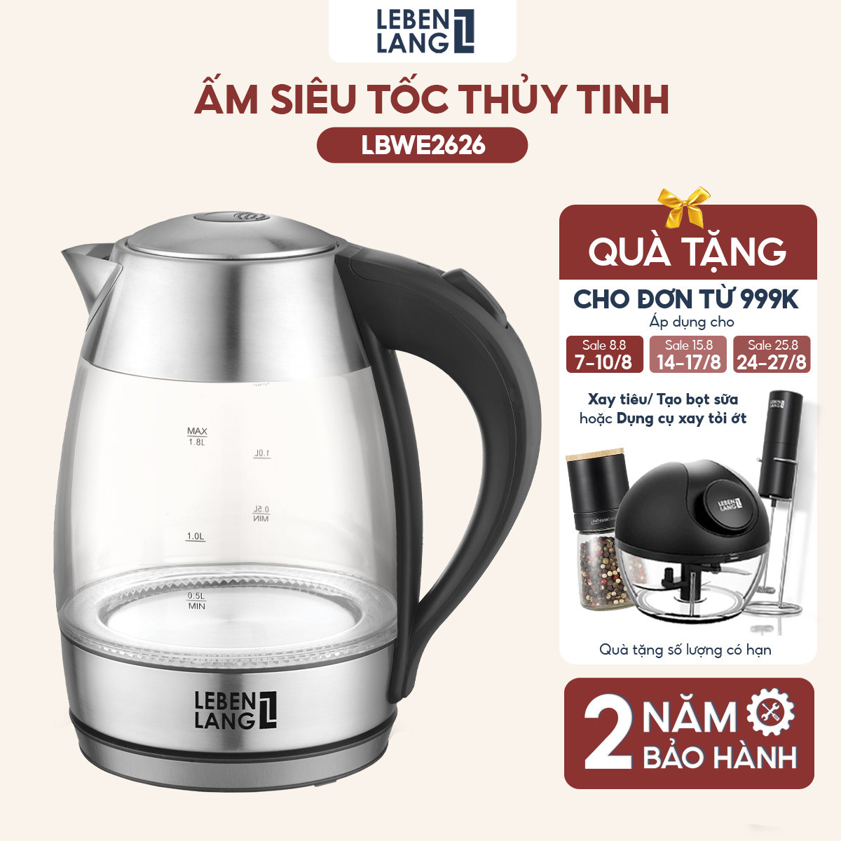 Ấm siêu tốc thủy tinh LEBENLANG LBWE2626 bằng thủy tinh chịu nhiệt - hàng chính hãng