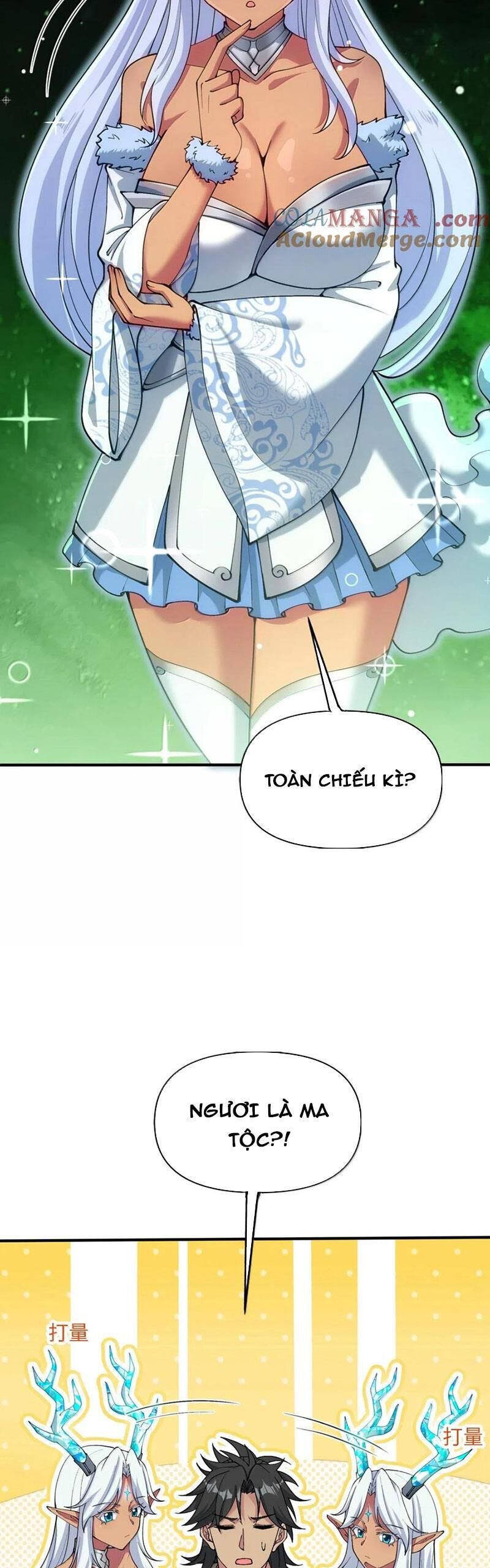 chặt củi 10 năm, tiên tử cầu xin ta thu nàng làm đồ đệ chapter 105 17