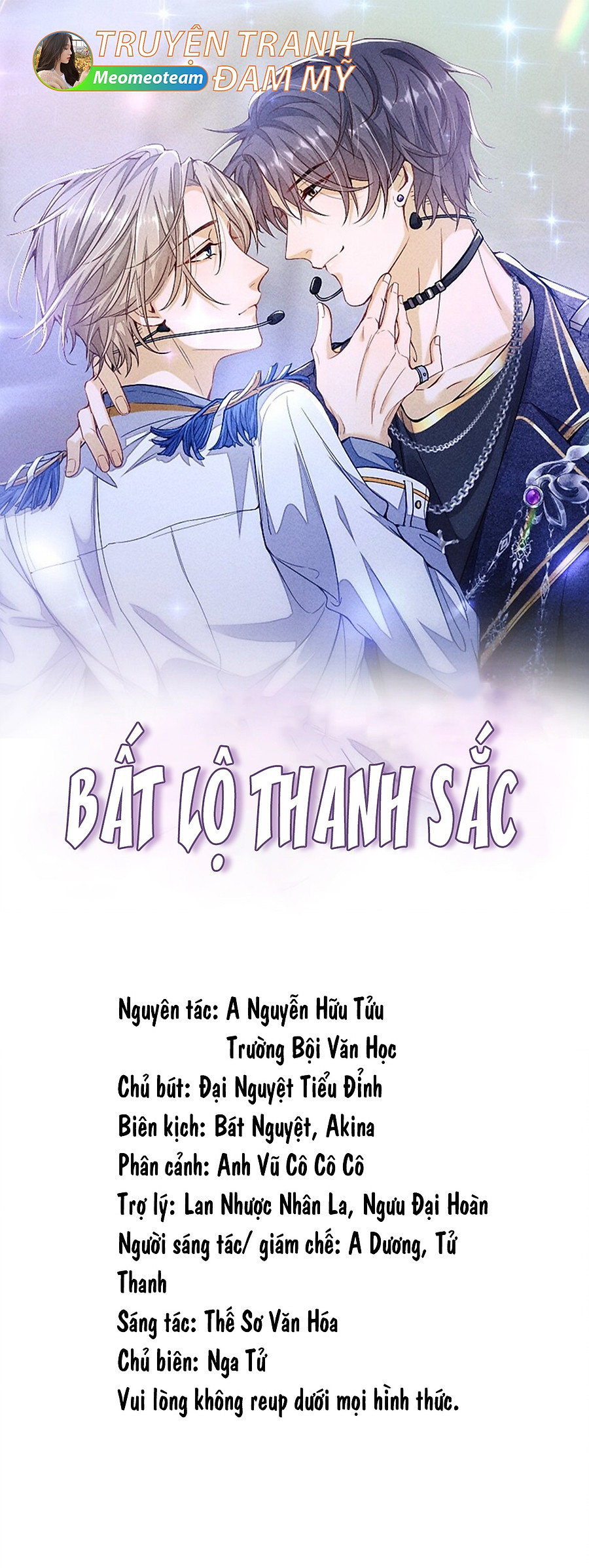 bất lộ thanh sắc chapter 71 1