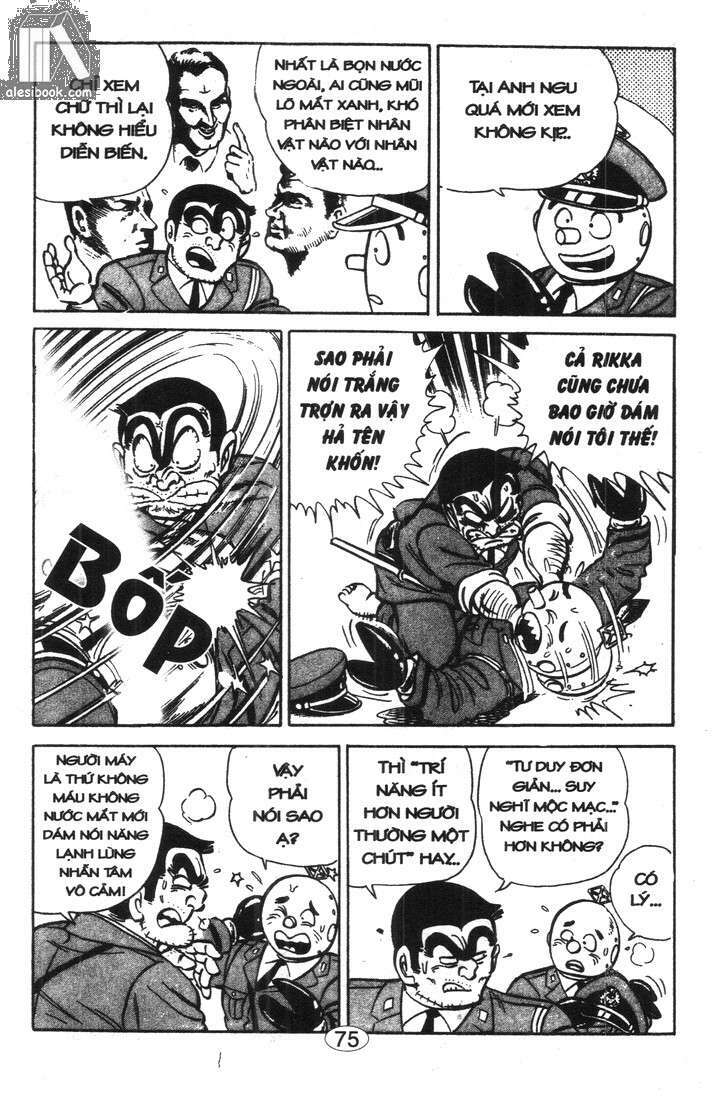 cảnh sát siêu quậy chapter 23 9