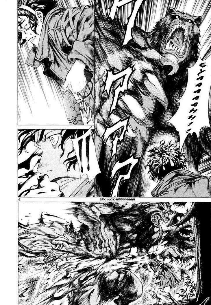 shin angyo onshi (tân ám hành ngự sử) chapter 5 4