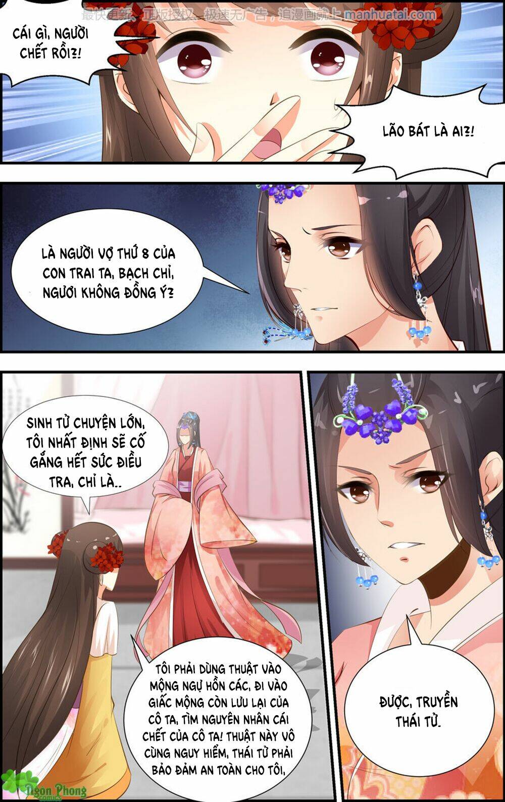 kỳ môn nữ mệnh sư chapter 42 7