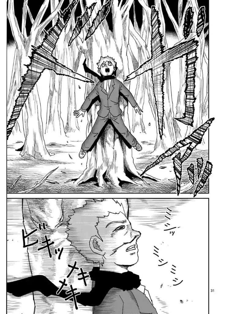 mob psycho 100 chapter 101 6