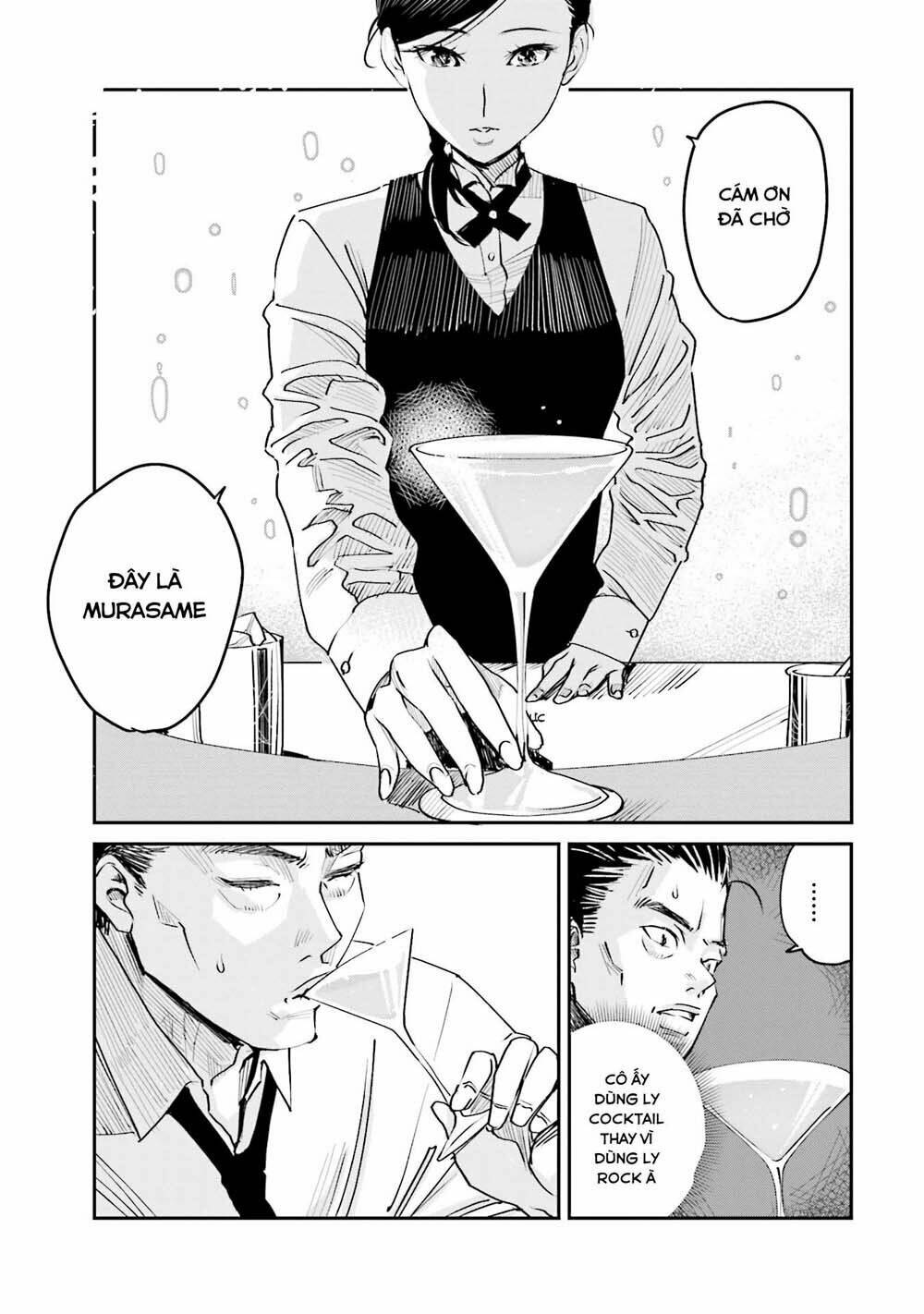 sleepy barmaid chapter 1 18