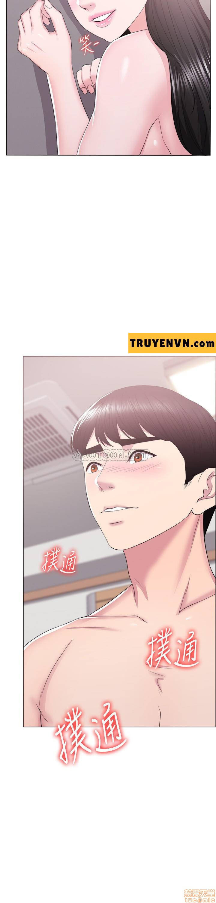 bể bơi ướt át chapter 18 24