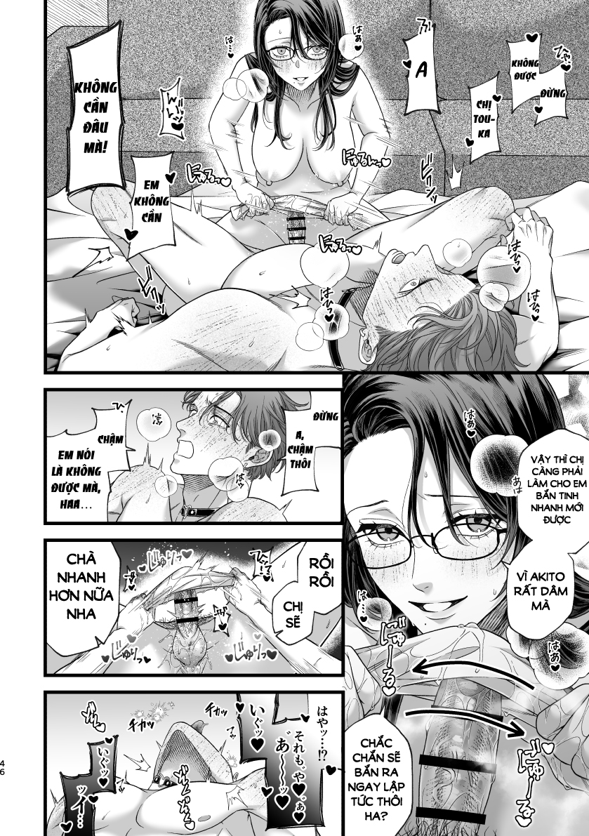 [21+] Lần Đầu Đảo Chính chapter 3 - Trang 5