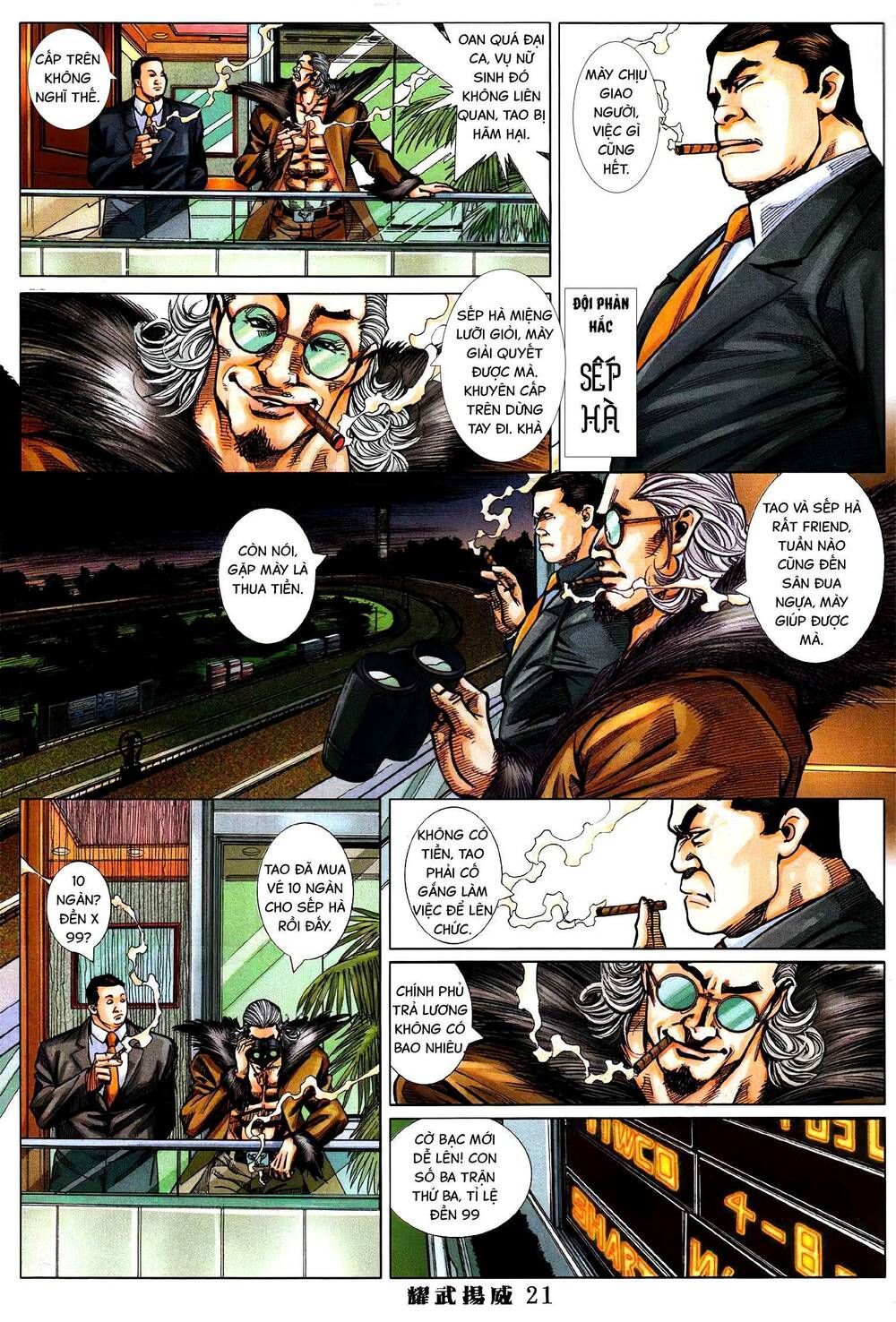 diệu võ dương oai chapter 368 18