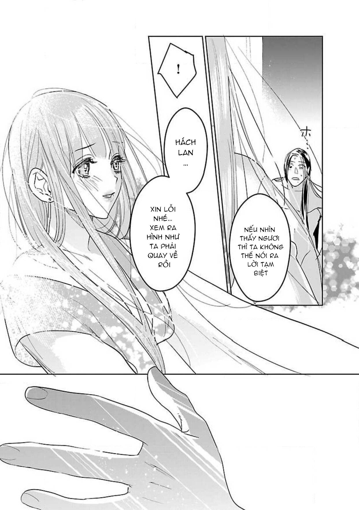 hậu cung yeom sa rok chapter 8.2 7