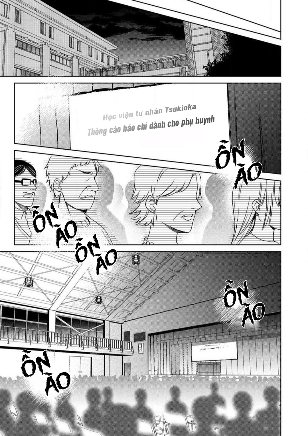 ochikobore alpha to elite omega chapter 6.2 2