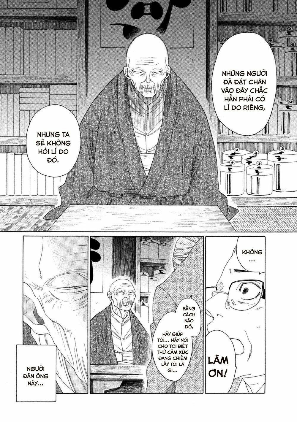 mokkeya (spirit shop) chapter 1 8