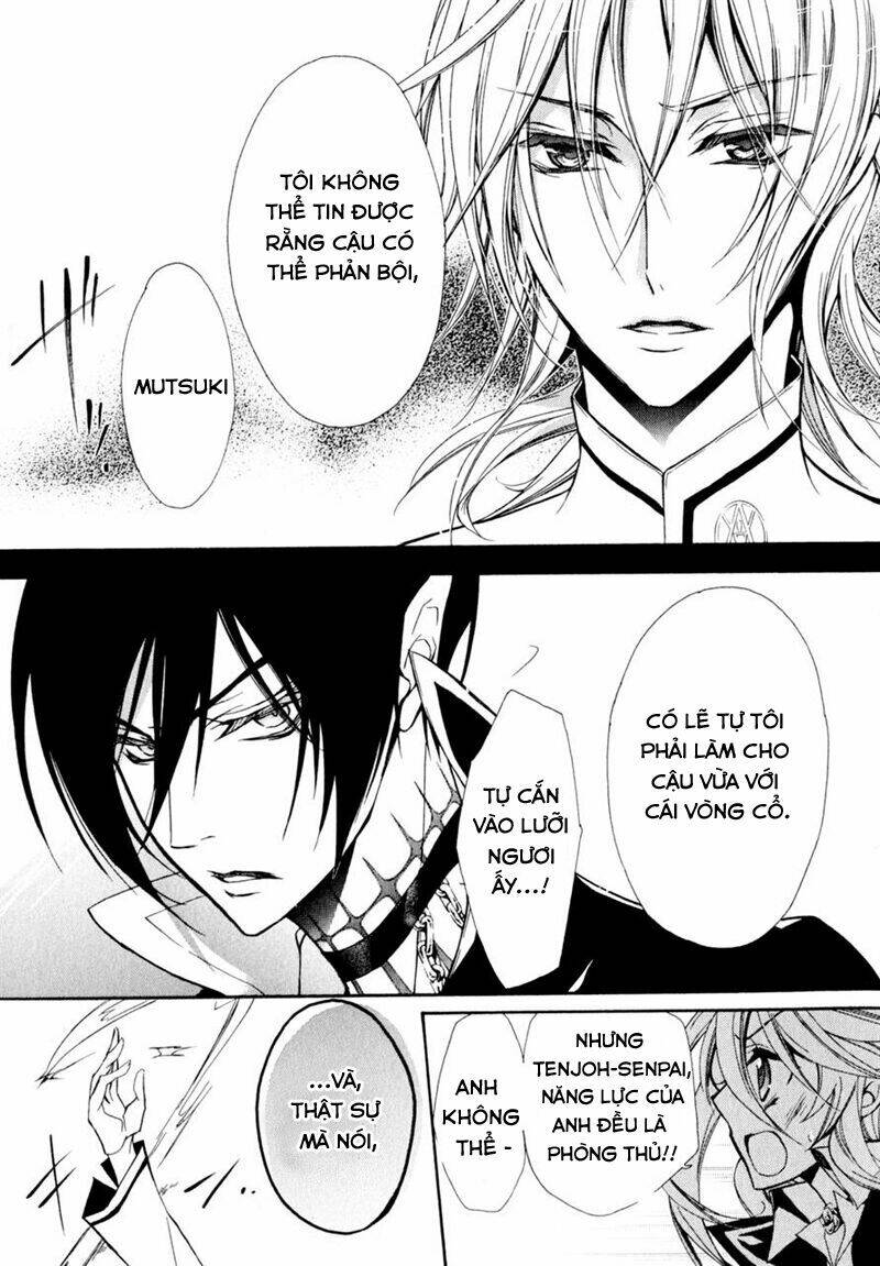 nụ hôn của công chúa tường vi chapter 33 7