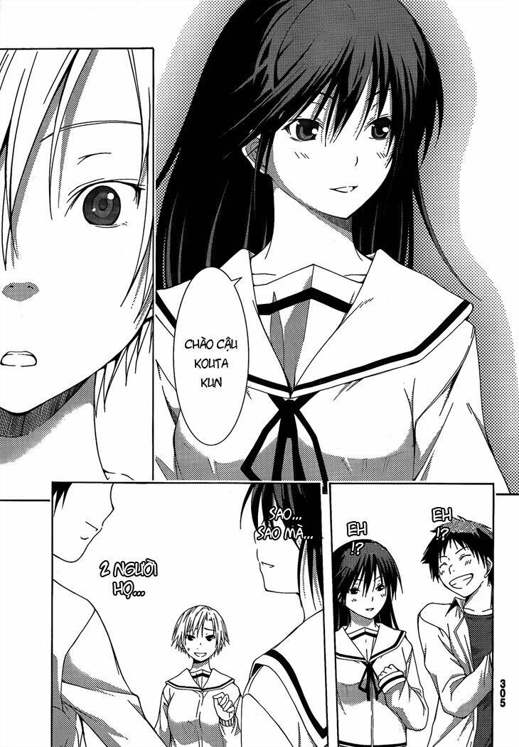 countrouble chapter 20 7