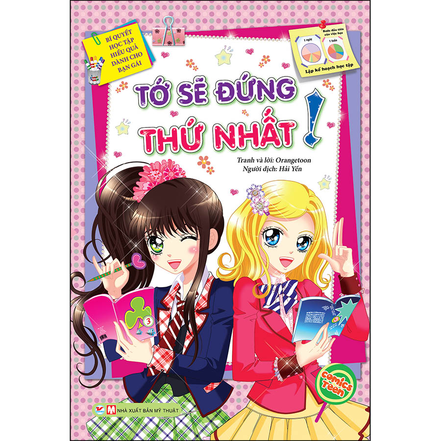 Combo 2 Cuốn : Bộ  Smart Girls - Mình Nhất Định Sẽ Sống Sót + Tớ Sẽ Đứng Thứ Nhất