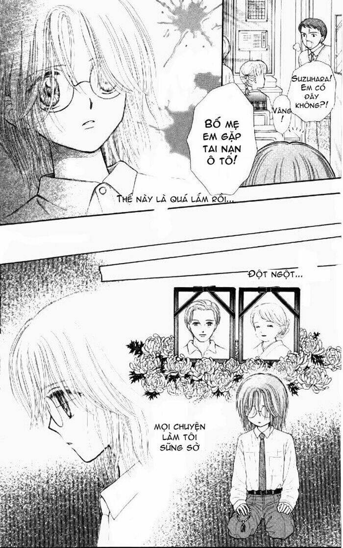 mizu no yakata chapter 1 14