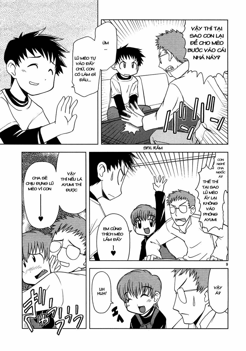 koi neko chapter 5 12