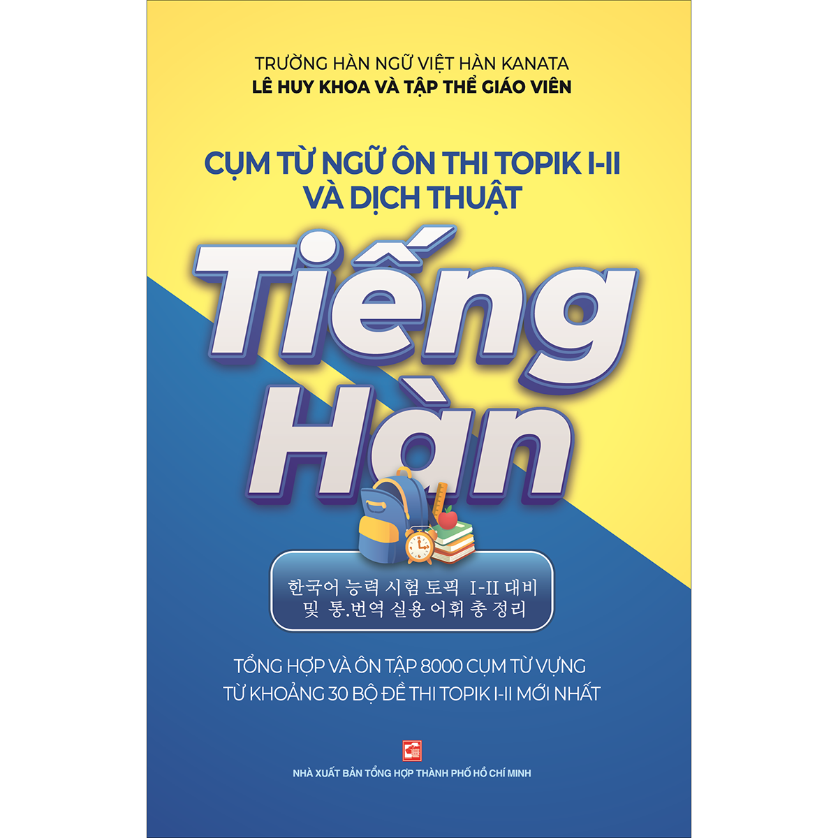 Hình ảnh Cụm từ ngữ ôn thi Topik I-II và dịch thuật Tiếng Hàn