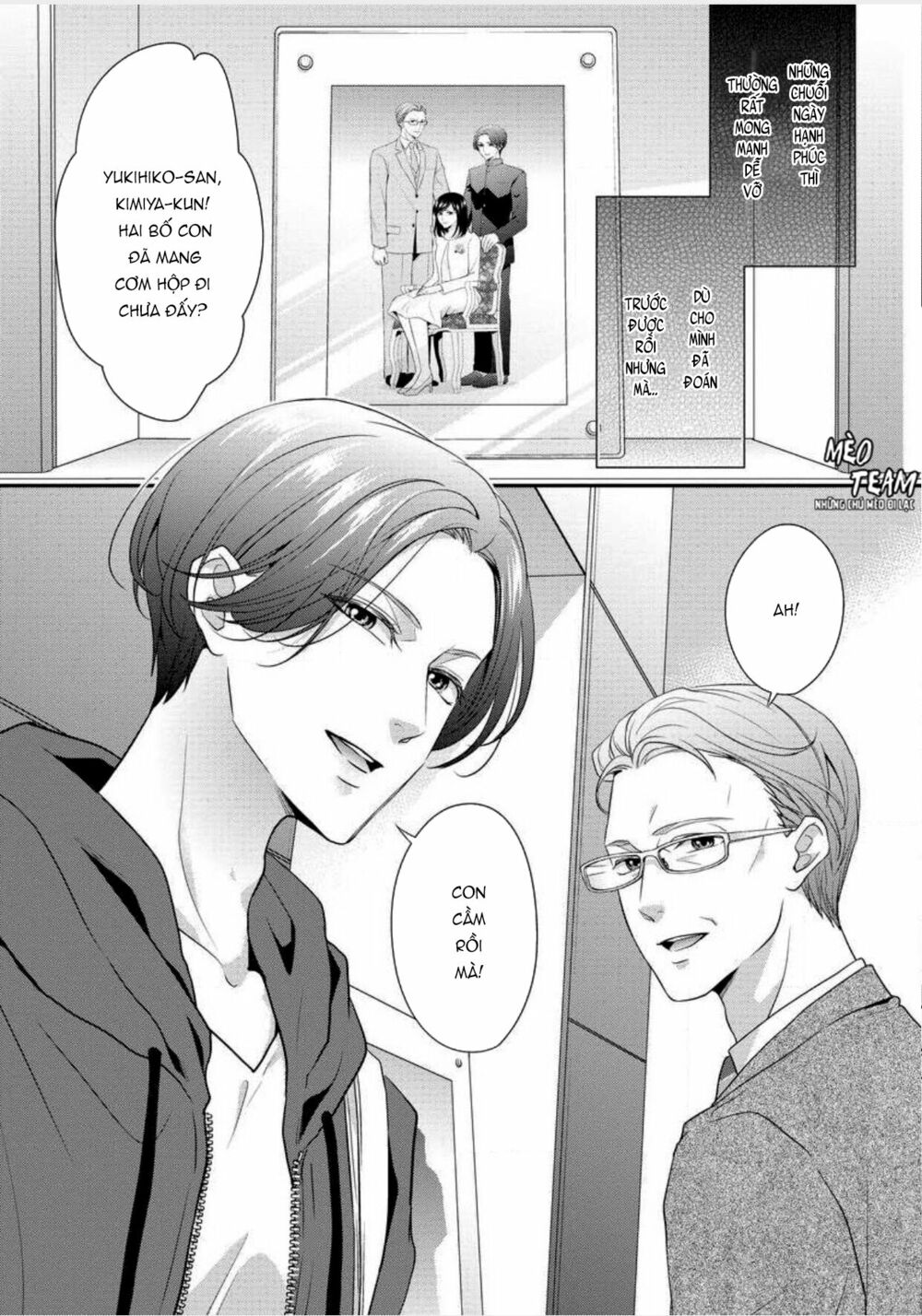 tình yêu trong gia đình - vượt qua ranh giới với con chồng chapter 1 8