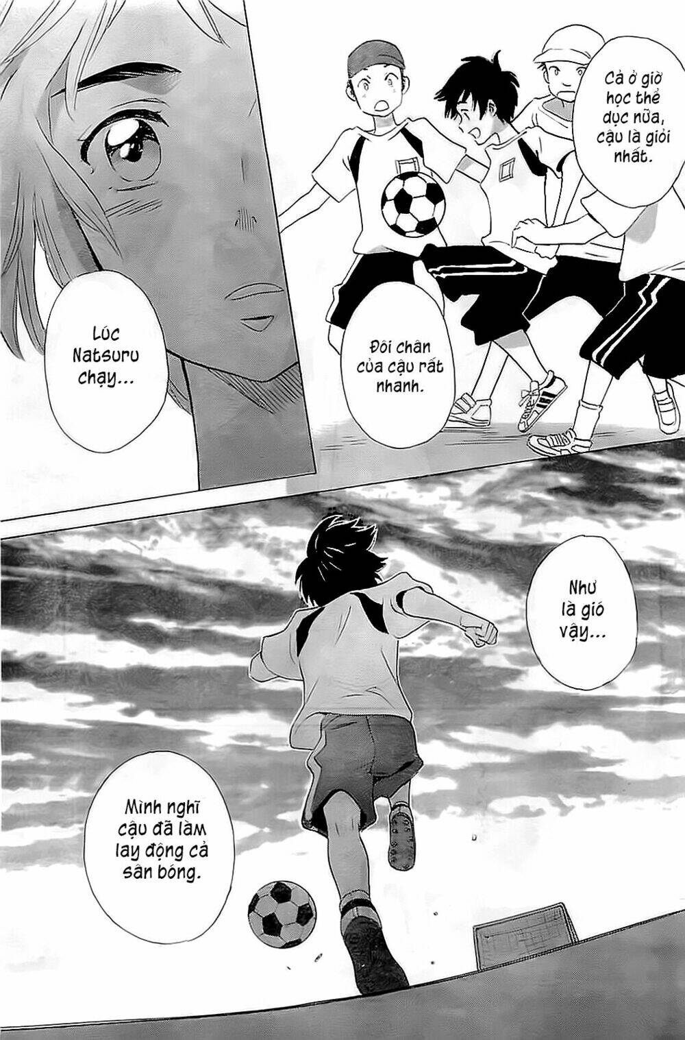 kamisama ga uso o tsuku. chapter 5 26