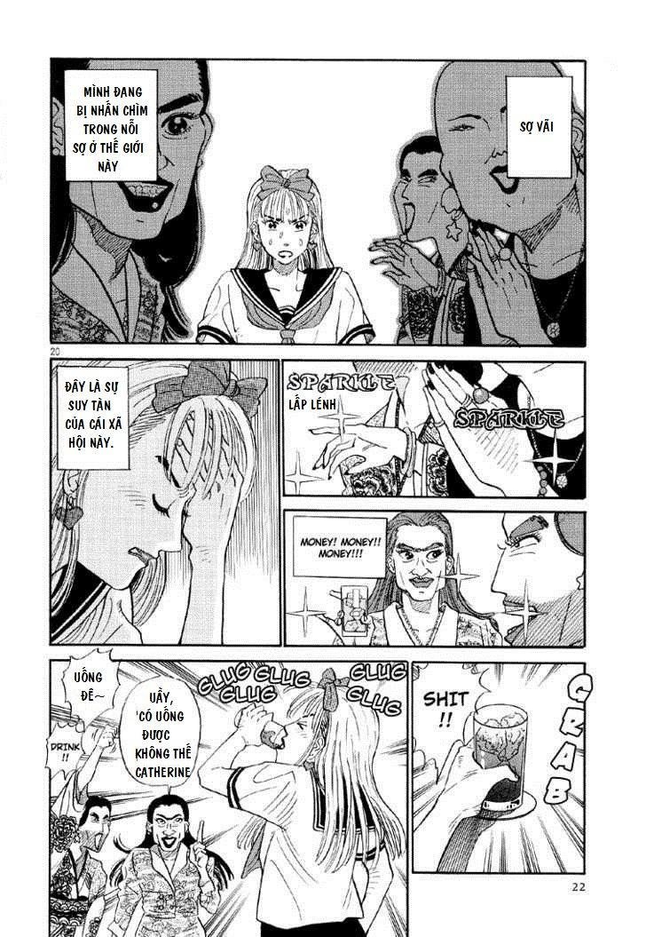okama report chapter 1 24