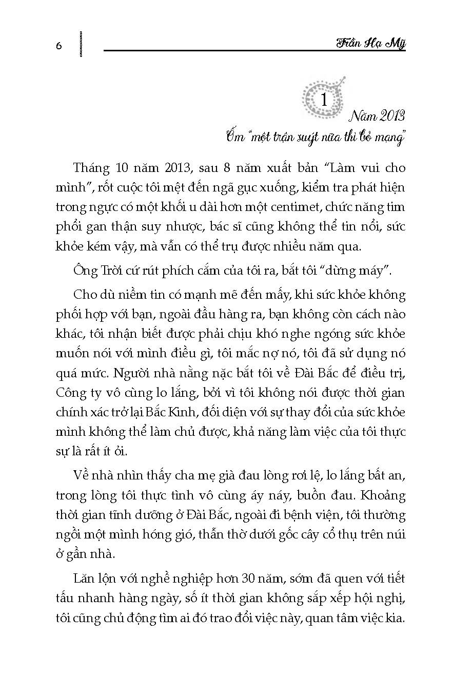 Vượt Lên Chính Mình