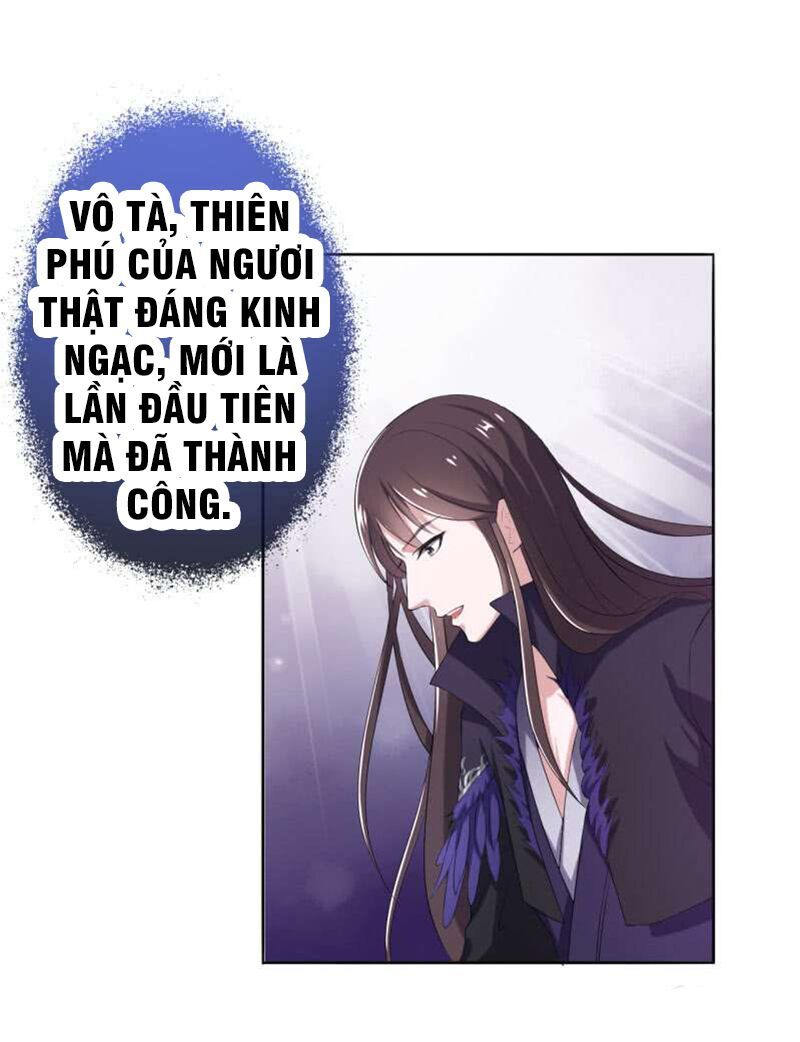 tà y cuồng thê chapter 17 13