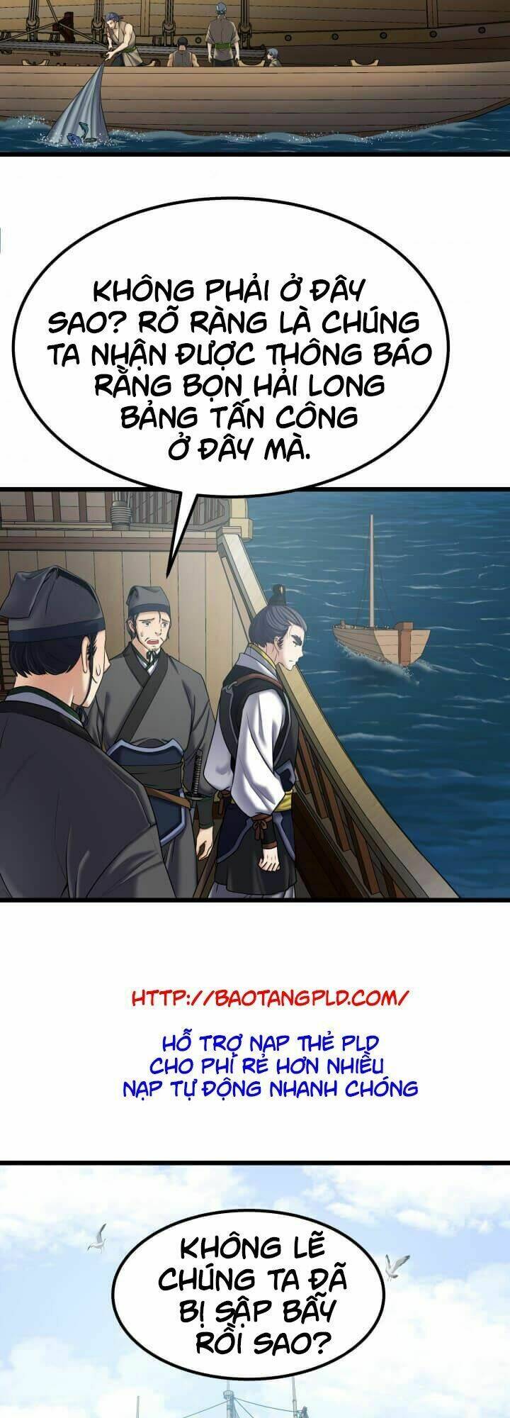 lôi thần chuyển sinh chapter 7 49