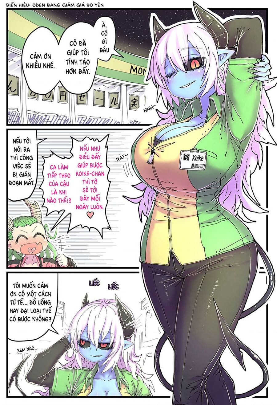 cô nàng nhân viên da xanh ở cửa hàng tiện lợi và bạn của cô ấy chapter 3 1