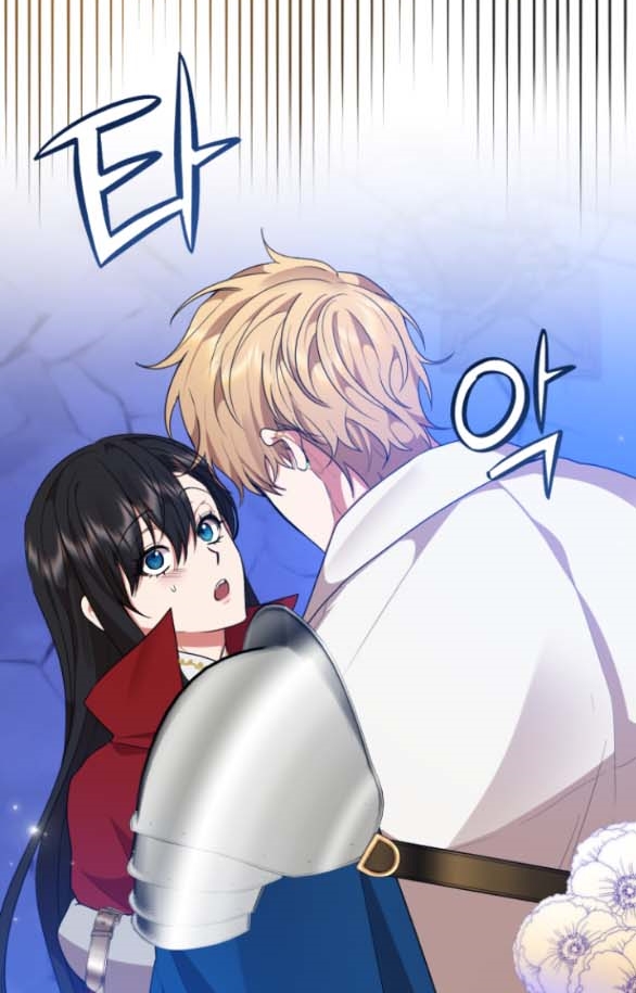 [18+] dũng sĩ vị tha chapter 7.1 46