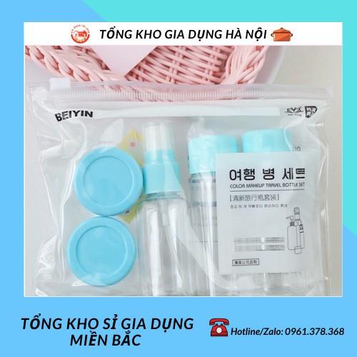 BỘ CHIẾT MỸ PHẨM DU LỊCH 7 MÓN ( HÀNG LOẠI 1 ) NHỎ GỌN, TIỆN ÍCH 88143