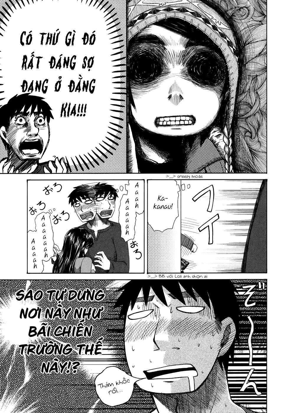 otaku no musume-san chapter 36 24