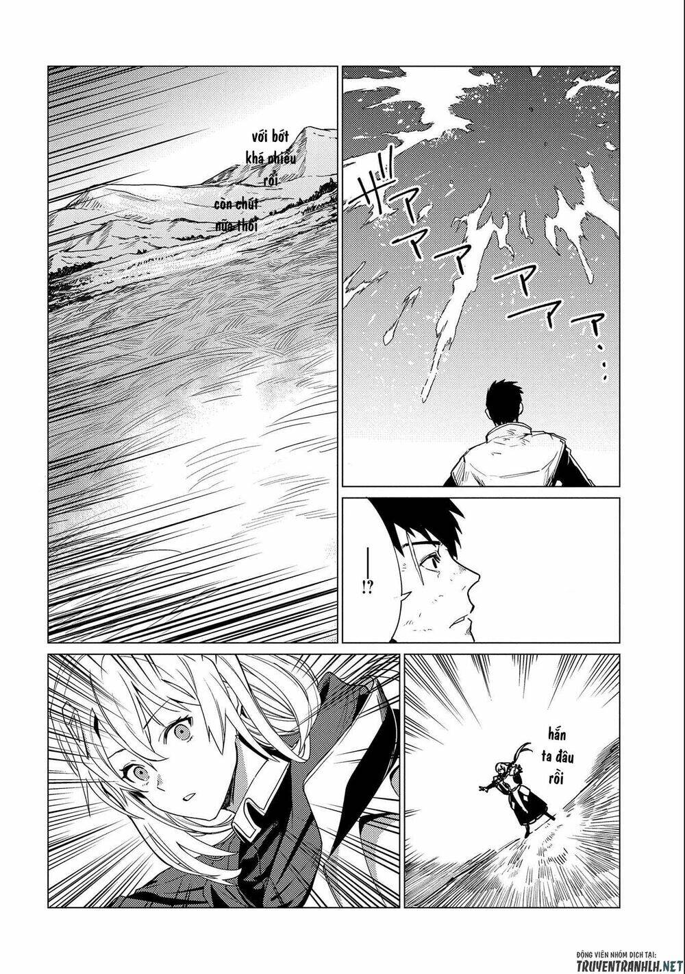 ore wa subete o “parry” suru: gyaku kanchigai no sekai saikyou wa boukensha ni naritai chapter 10 33