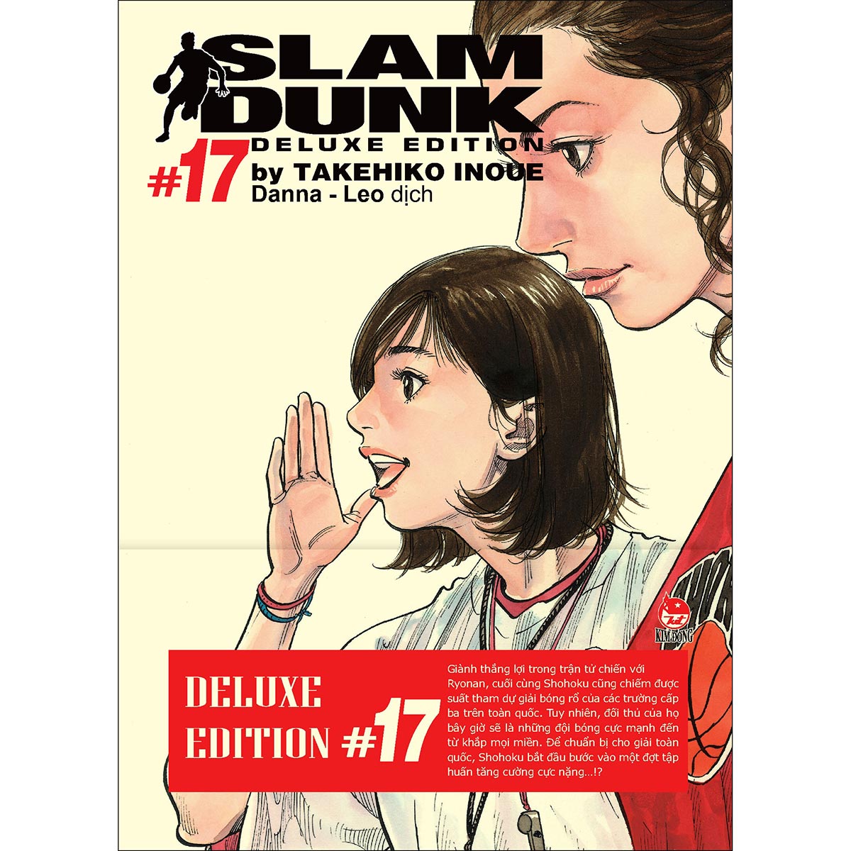 Slam Dunk - Deluxe Edition Tập 17 [Tặng Bìa Áo Limited, Ngẫu Nhiên]