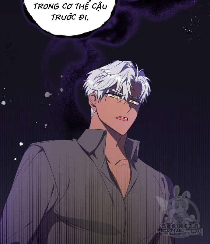 tôi trở thành nữ phản diện trong cuốn tiểu thuyết tàn khốc chapter 11.2 50