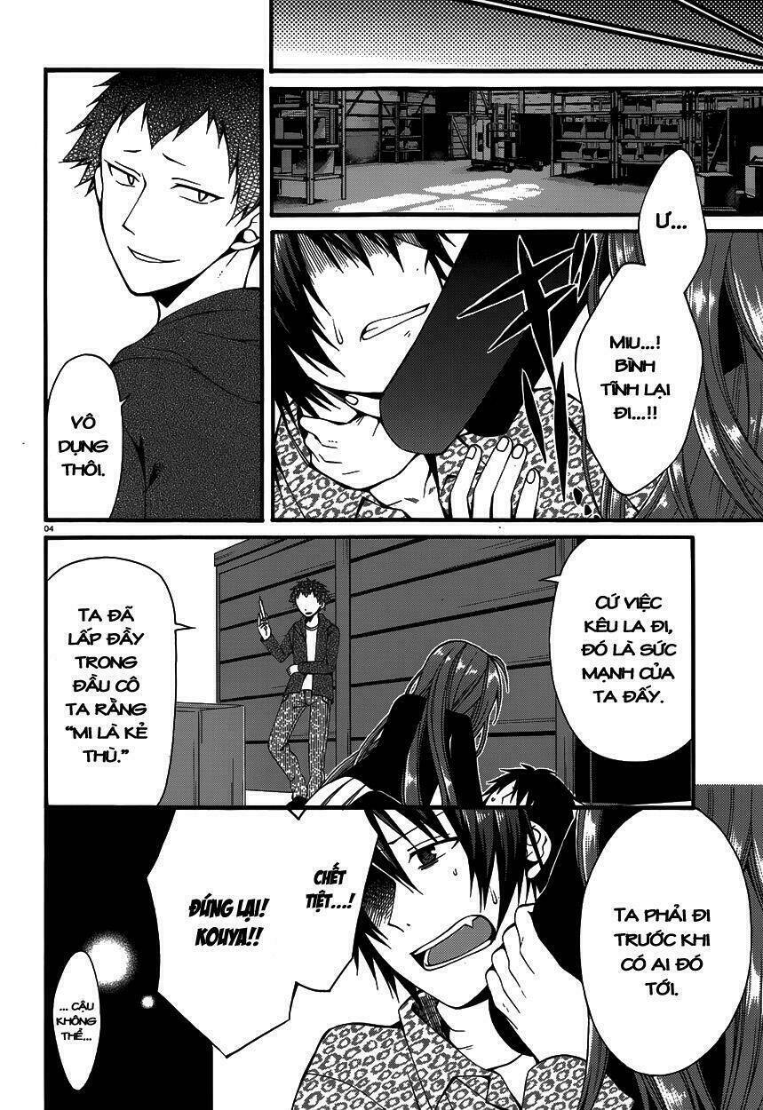 dracu-riot! chapter 11 5