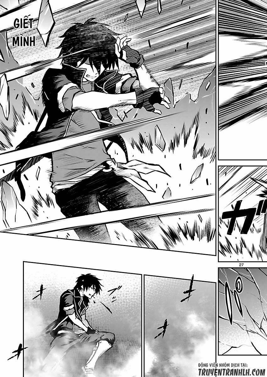 majutsushi orphen hagure tabi chapter 7 28