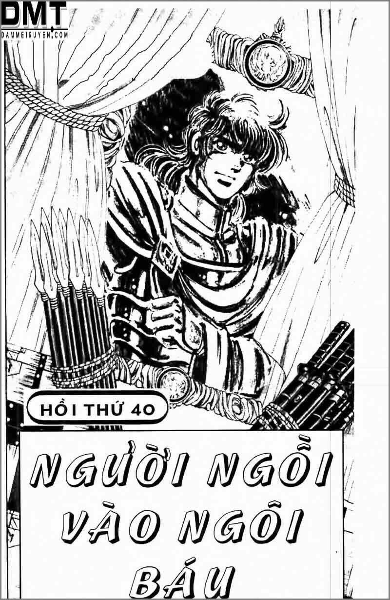 truyền thuyết bá vương phần 2 - vương tử takeru chapter 40 2